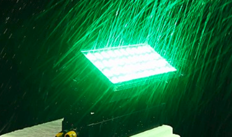Đèn LED trang trí tòa nhà Super Light