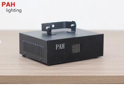 Đèn bay phòng 3D công suất cực mạnh 1500w cho phòng bay - vũ trường PAH-886 2